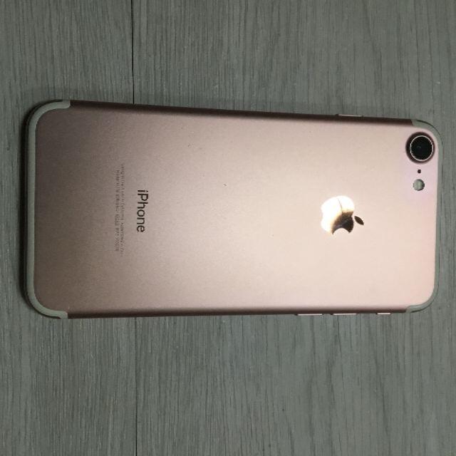 iPhone 7 128 GB SIMフリー ピンクゴールド - 6