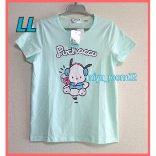 サンリオ(サンリオ)の【新品☆】ポチャッコ Tシャツ(綿100％)☆LL(Tシャツ(半袖/袖なし))