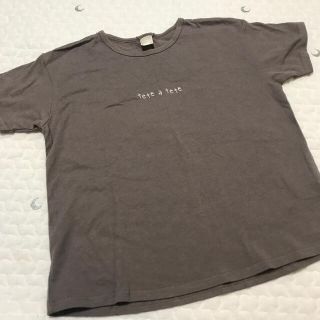 テータテート　ロゴTシャツ120(Tシャツ/カットソー)