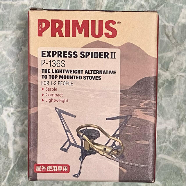 PRIMUS(プリムス)のPRIMUS シングルバーナー　P-136S エクスプレス・スパイダーストーブ2 スポーツ/アウトドアのアウトドア(ストーブ/コンロ)の商品写真