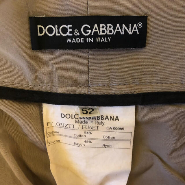 DOLCE&GABBANA(ドルチェアンドガッバーナ)のドルガバ　ショートパンツ メンズのパンツ(ショートパンツ)の商品写真