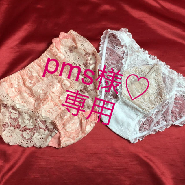 PEACH JOHN(ピーチジョン)のPJ♡大人可愛い総レース2枚セット レディースの下着/アンダーウェア(ショーツ)の商品写真