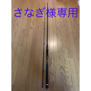 ダイワ(DAIWA)のダイワ ラテオ 96M(ロッド)