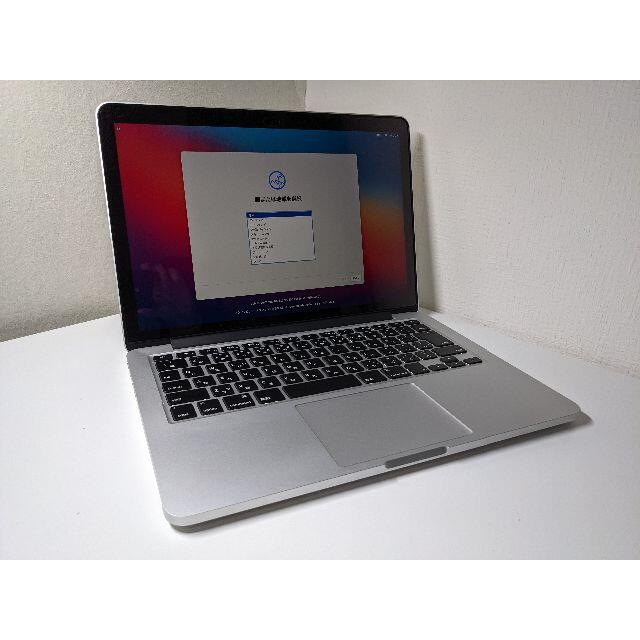 MacBook Pro 13inch Early2015 8GB 256GB