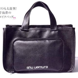 シュウウエムラ(shu uemura)のシュウウエムラ　メイクアップアーティストバッグ(メイクボックス)