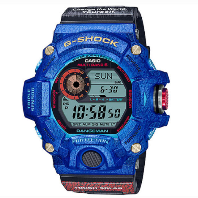 G-SHOCK  EARTHWATCH GW-9406KJ-2JR