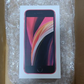 アイフォーン(iPhone)のiPhone SE2 128GB 赤 新品未使用 SIMロック解除済 利用制限○(スマートフォン本体)