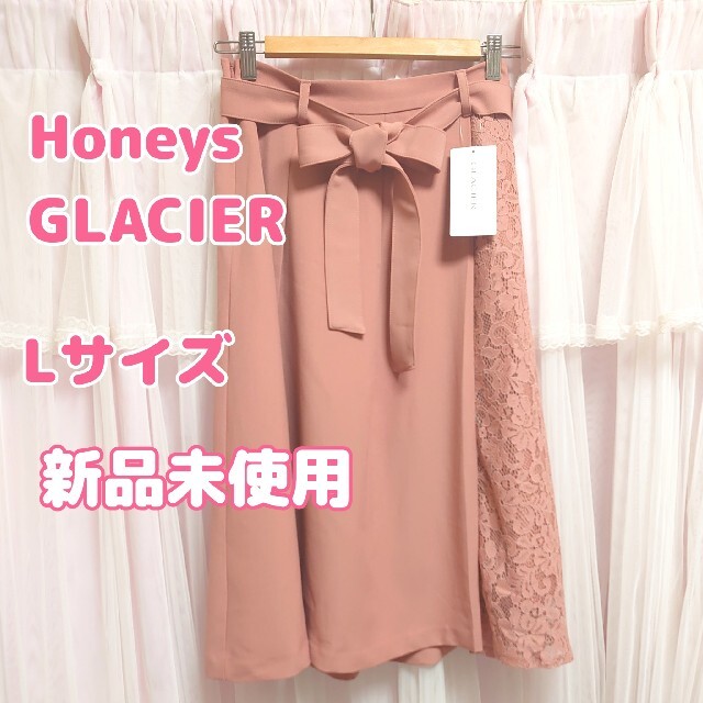 HONEYS(ハニーズ)のHoneys GLACIER レースたっぷり フレアスカート サーモンピンク レディースのスカート(ひざ丈スカート)の商品写真