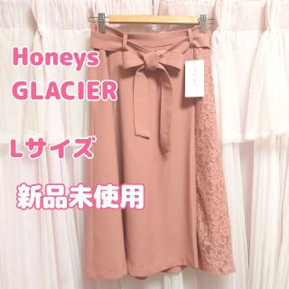 ハニーズ(HONEYS)のHoneys GLACIER レースたっぷり フレアスカート サーモンピンク(ひざ丈スカート)