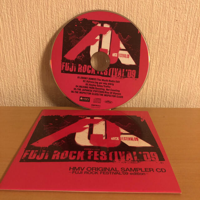 FUJI ROCK FESTITAL09 HMVオリジナルサンプルCD チケットの音楽(音楽フェス)の商品写真