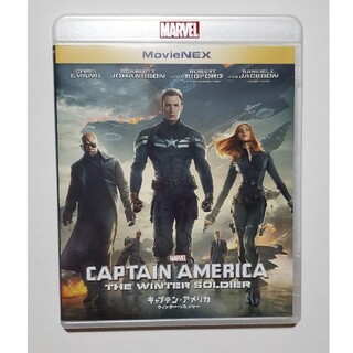 マーベル(MARVEL)の「キャプテン・アメリカ／ウィンター・ソルジャー　MovieNEX Blu-ray(外国映画)