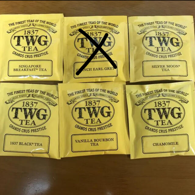 WEDGWOOD(ウェッジウッド)のTWG シンガポール　紅茶　試し飲み　5種セット　ブラック　1837 black 食品/飲料/酒の飲料(茶)の商品写真