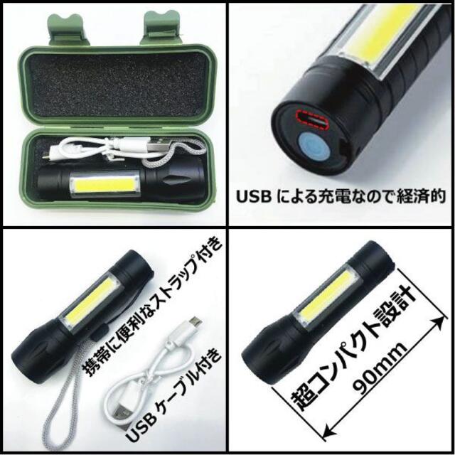 オーバーのアイテム取扱☆ USB充電式 小型 LEDペンライト 懐中電灯 アウトドア キャンプ コンパクト ライト 