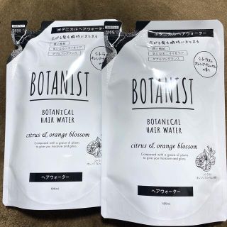 ボタニスト(BOTANIST)の【新品】ボタニスト　ヘアウォーター　詰め替え　2点セット(ヘアウォーター/ヘアミスト)