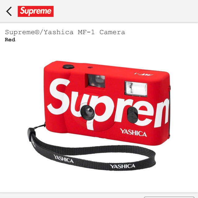 シュプリーム　カメラ　supreme yashica mf-1 camera