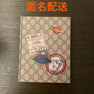 グッチ(Gucci)のGUCCI ハードカバー　ノート　Oggi 付録　（未使用）(ノート/メモ帳/ふせん)