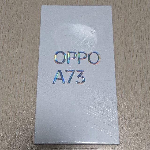 OPPO A73 ダイナミック オレンジ【モバイル一括購入】