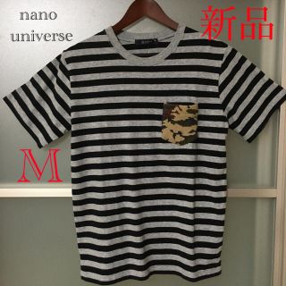 ナノユニバース(nano・universe)のnano universe 半袖 Tシャツ/ユナイテッドアローズ/ビームス/(Tシャツ/カットソー(半袖/袖なし))