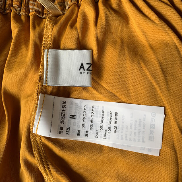 AZUL by moussy(アズールバイマウジー)のAZUL BY MOUSSY  楊柳シフォンプリントギャザー　スカート レディースのスカート(ロングスカート)の商品写真