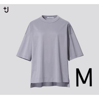 ユニクロ(UNIQLO)の【新品】+J スーピマコットンオーバーサイズT(Tシャツ(半袖/袖なし))