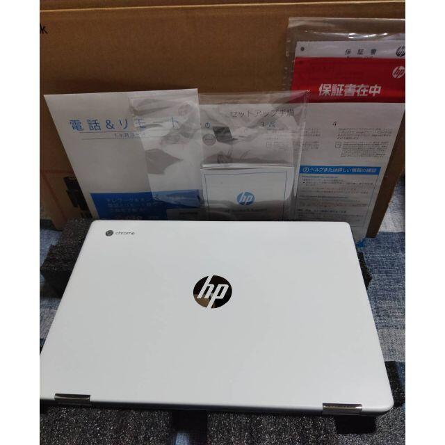 美品 HP Chromebook x360 14-da0008TU - ノートPC