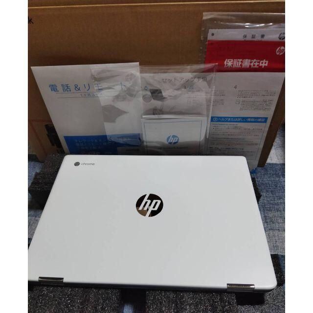 HP(ヒューレットパッカード)の美品 HP Chromebook x360 14-da0008TU  スマホ/家電/カメラのPC/タブレット(ノートPC)の商品写真