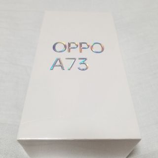 oppo A73 ダイナミックオレンジ(スマートフォン本体)