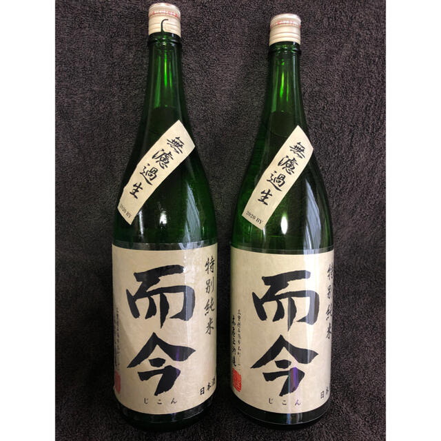 而今　特別純米2本セット食品/飲料/酒