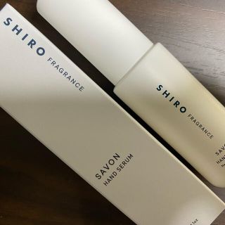 シロ(shiro)のshiro ハンド美容液　サボン(ハンドクリーム)