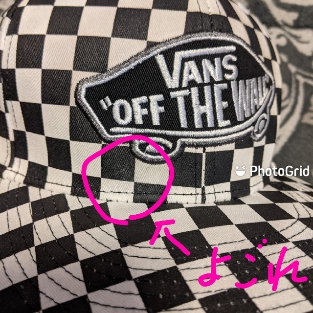 VANS(ヴァンズ)のVANSキャップ　tom様専用 メンズの帽子(キャップ)の商品写真