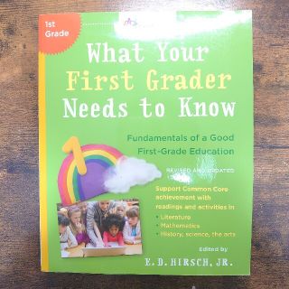 What Your First Grader Needs to Know(語学/参考書)