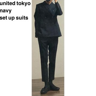 united tokyo set up suits(セットアップ)