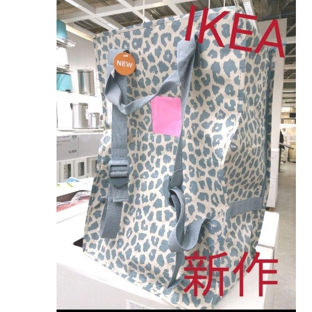 IKEA(イケア)の数量限定♪IKEA　新作バッグ　プルッグヘスト　エコバッグ　収納バック レディースのバッグ(エコバッグ)の商品写真