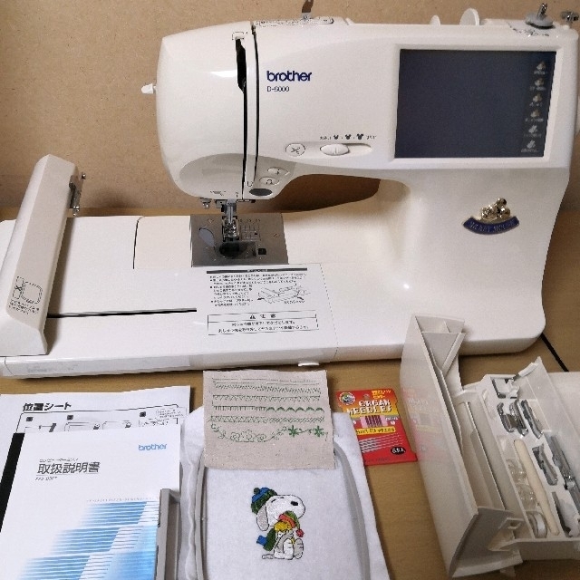 お得国産 ブラザー刺繍機付きミシンD-8000 特価新品