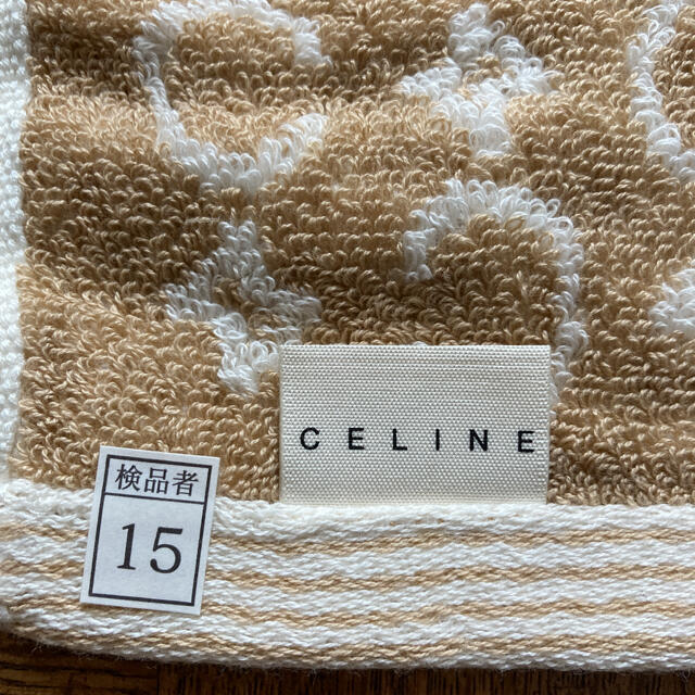 celine(セリーヌ)のCELINE ウォッシュタオル インテリア/住まい/日用品の日用品/生活雑貨/旅行(タオル/バス用品)の商品写真