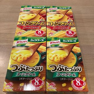 アジノモト(味の素)のクノールカップスープ(インスタント食品)