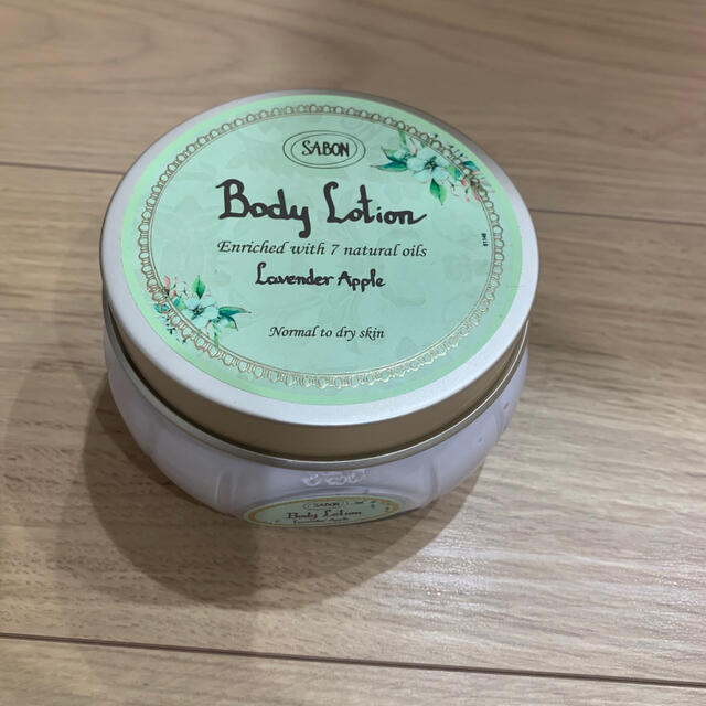 SABON(サボン)のザボン　ボディローション　ラベンダーアップル コスメ/美容のボディケア(ボディローション/ミルク)の商品写真