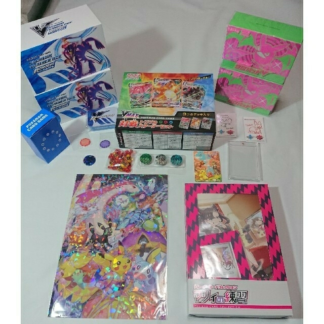 純正売上 ポケモンカード サプライセット マリィの練習 エンタメ