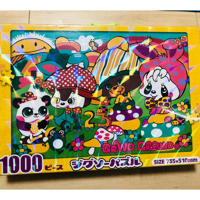 GrandGround(グラグラ)のグラグラ♡ジグソーパズル♡1000ピース♡ キッズ/ベビー/マタニティのおもちゃ(知育玩具)の商品写真