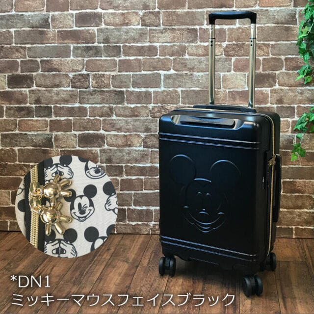 【新品未使用‼️】スーツケース　キャリーケース30Ｌミッキーフェイス　ブラック