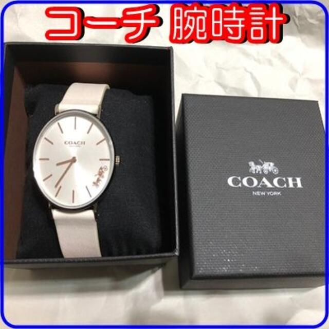 人気新品 COACH - コーチ 腕時計《レディース》革ベルト　プレゼントにおすすめ★かわいいシンプル★ 腕時計
