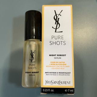 イヴサンローランボーテ(Yves Saint Laurent Beaute)の【Yves Saint Laurent】ピュアショットお試しセット(美容液)