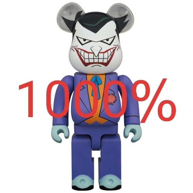 MEDICOM TOY(メディコムトイ)のBE@RBRICK THE JOKER (BATMAN The Animated エンタメ/ホビーのおもちゃ/ぬいぐるみ(キャラクターグッズ)の商品写真