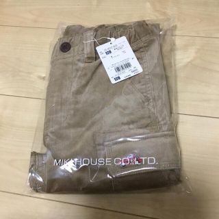 ミキハウス(mikihouse)のお値下げ！  ミキハウス　パンツ　120センチ　新品　タグ付き(パンツ/スパッツ)