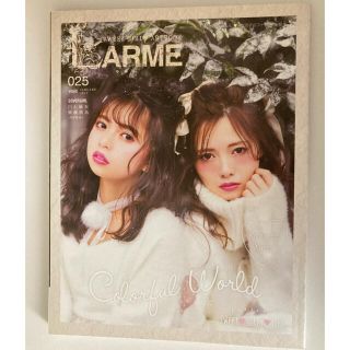 ノギザカフォーティーシックス(乃木坂46)のLARME ラルム 025(ファッション)