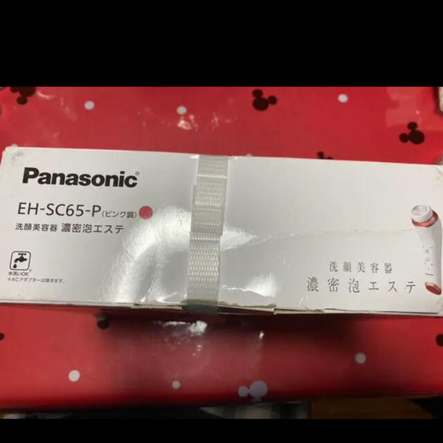 Panasonic(パナソニック)の洗顔美容器 濃密泡エステ ピンク調 EH-SC65-P  1台 コスメ/美容のコスメ/美容 その他(その他)の商品写真