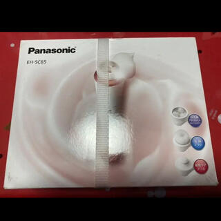 パナソニック(Panasonic)の洗顔美容器 濃密泡エステ ピンク調 EH-SC65-P  1台(その他)