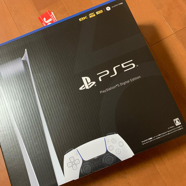 PlayStation - 【新品】PlayStation5デジタルエディション　送料込