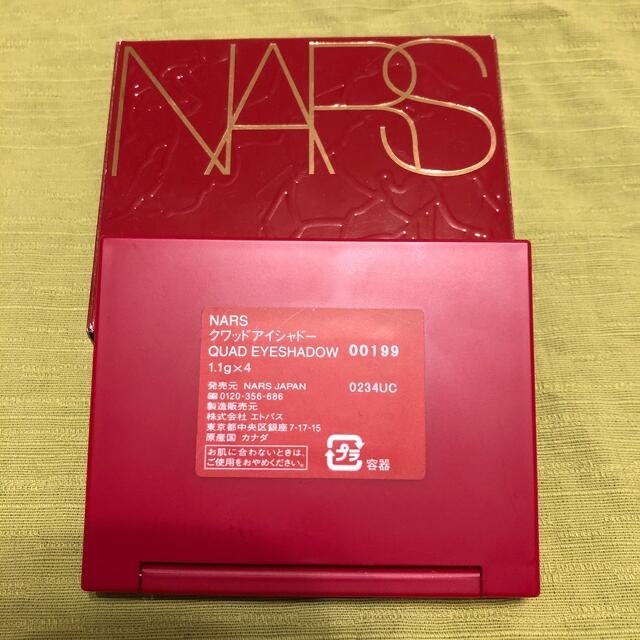 NARS(ナーズ)のNARS クワッドアイシャドー 00199 限定品 コスメ/美容のベースメイク/化粧品(アイシャドウ)の商品写真