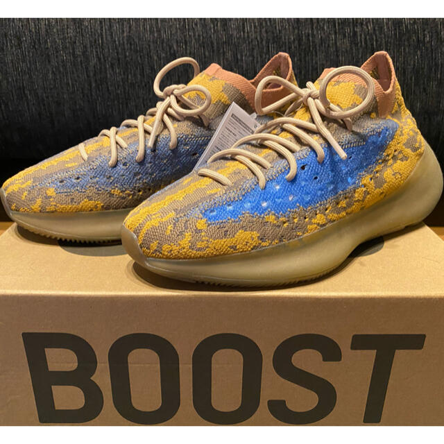 アディダスYEEZY BOOST 380 BLUE OAT イージー ブースト